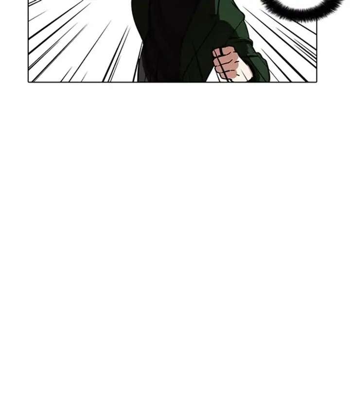 ch 225 131