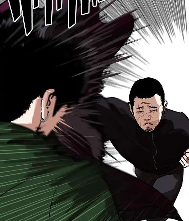 ch 225 149