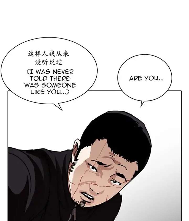 ch 225 151