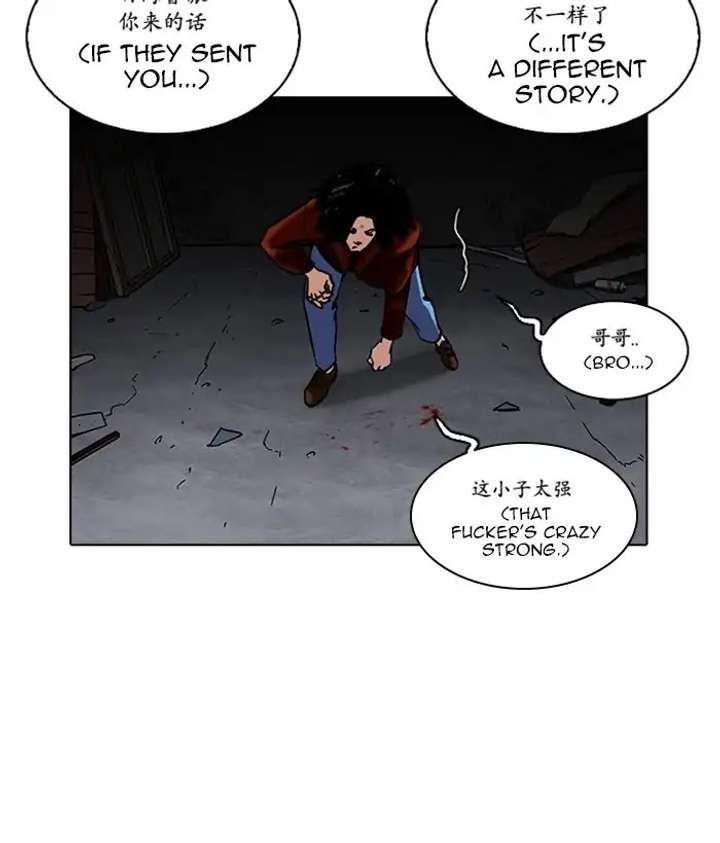 ch 225 156