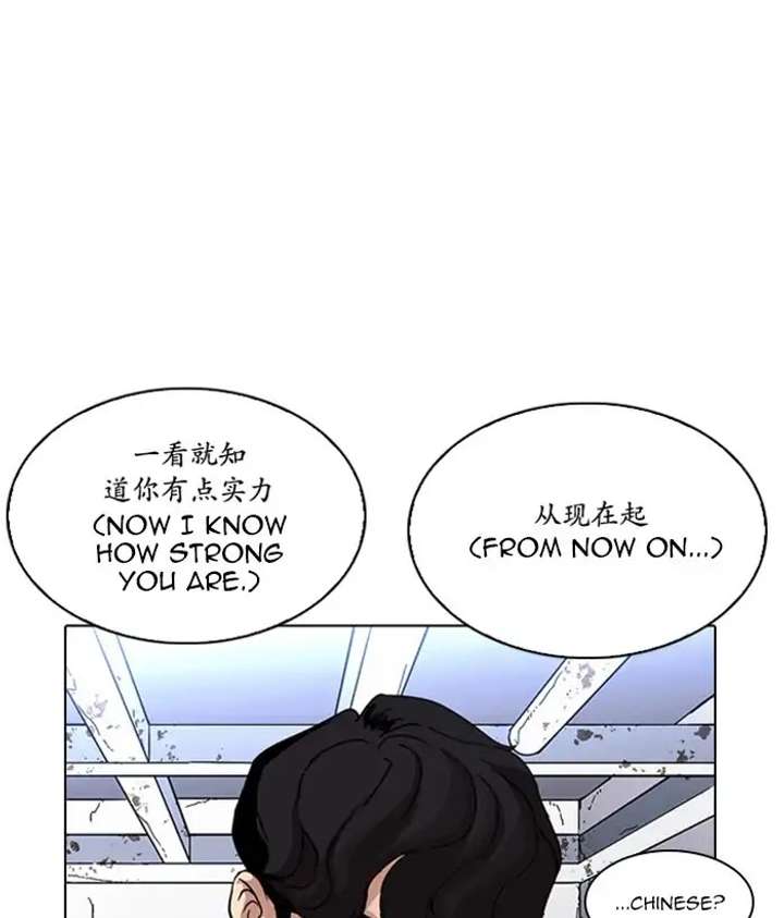 ch 225 157