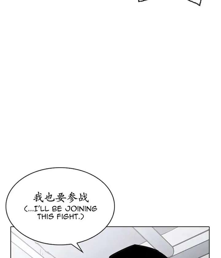 ch 225 168