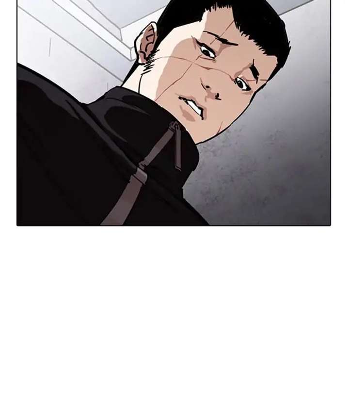ch 225 169
