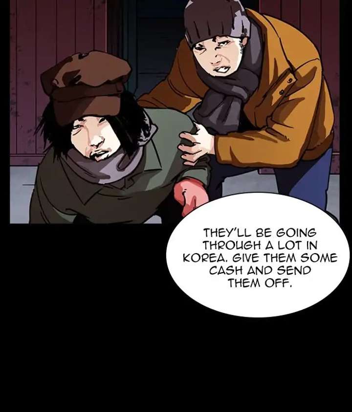 ch 225 181