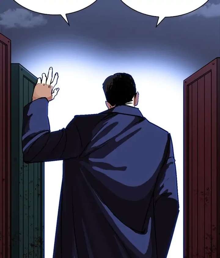 ch 225 183
