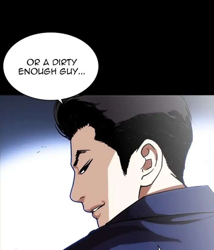 ch 225 185