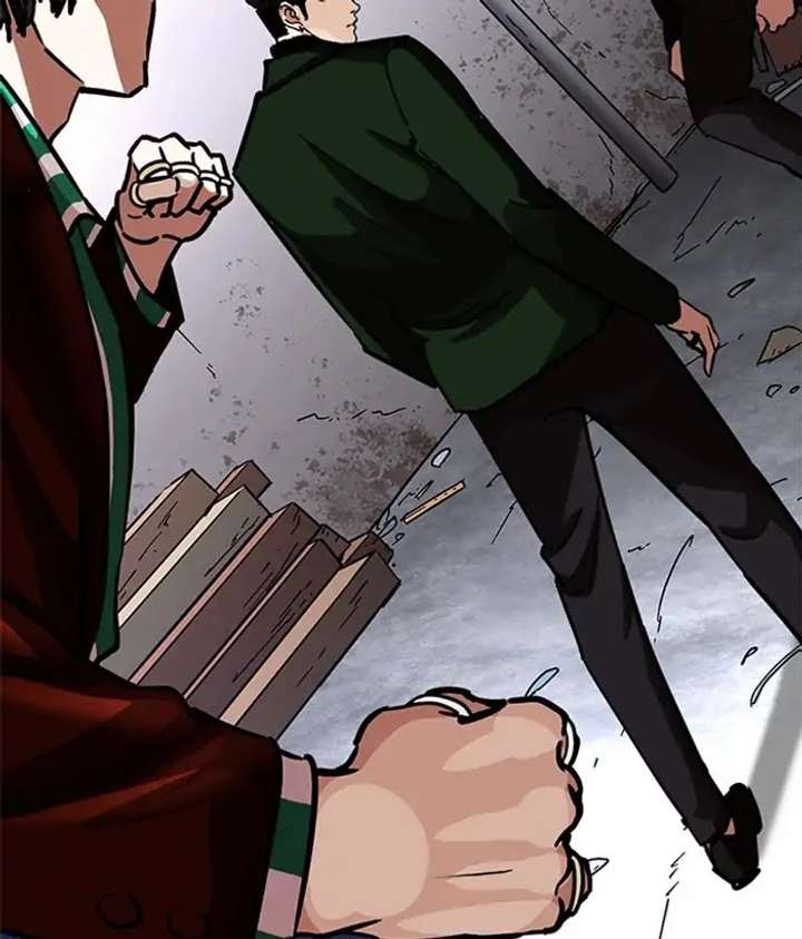 ch 225 198
