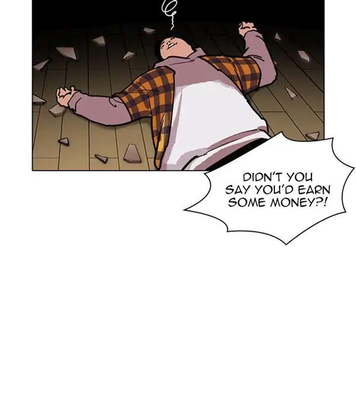 ch 225 23