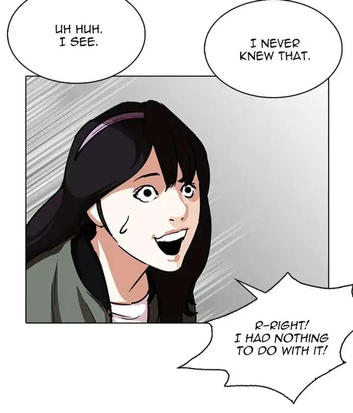 ch 225 38