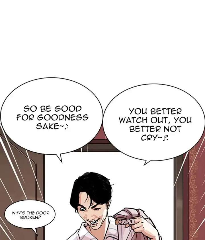 ch 225 51