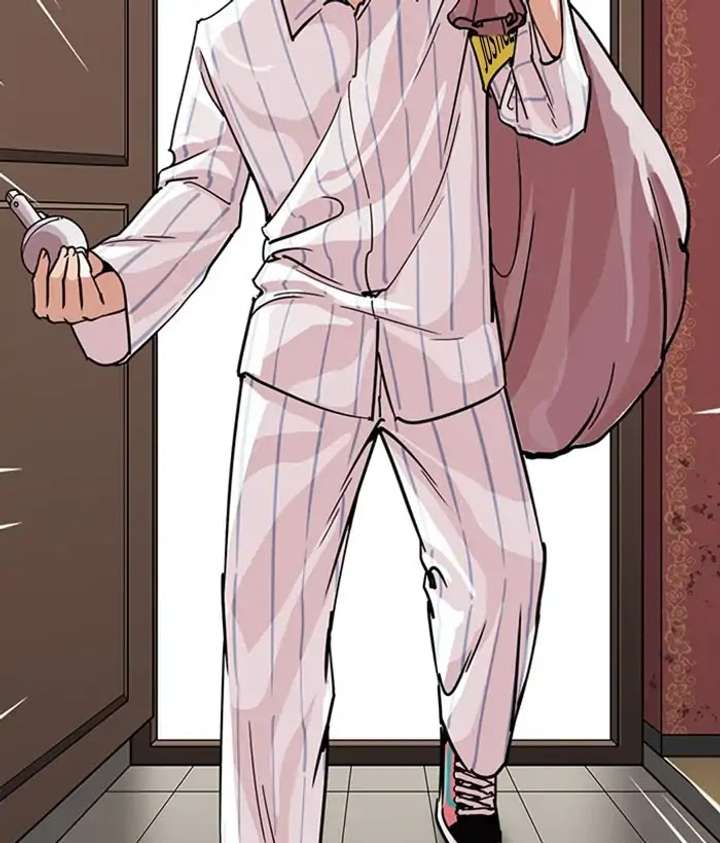 ch 225 52
