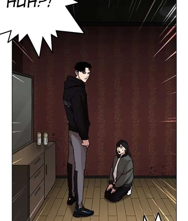ch 225 57