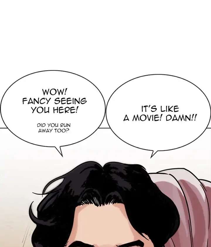 ch 225 61