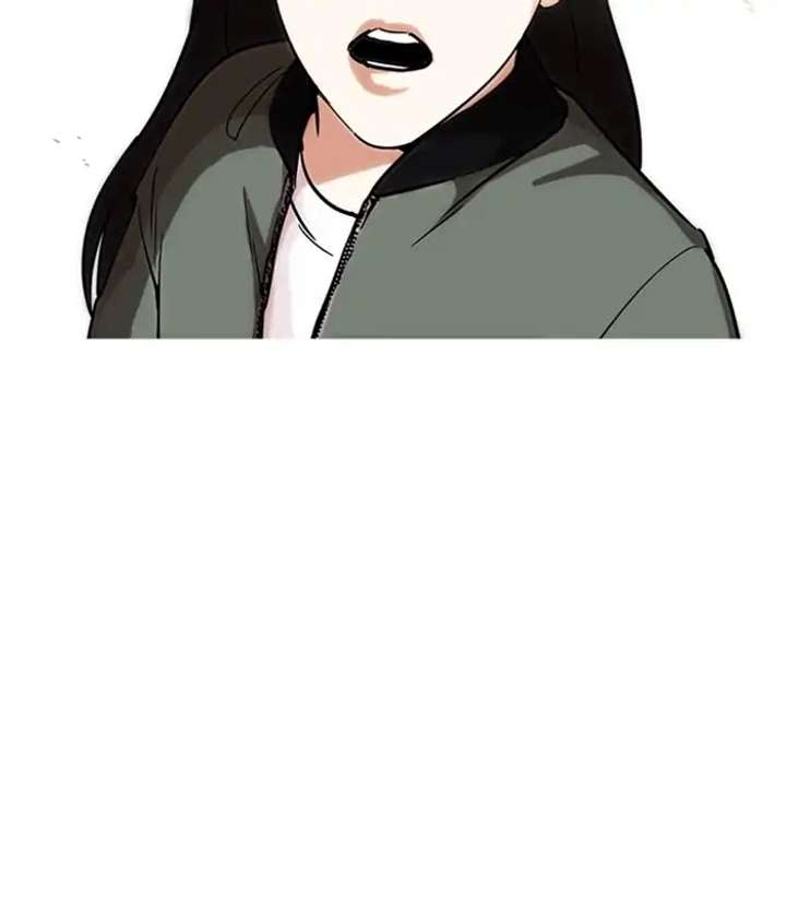 ch 225 69
