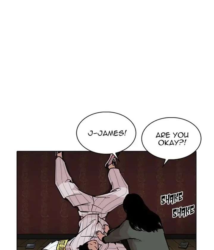 ch 225 72