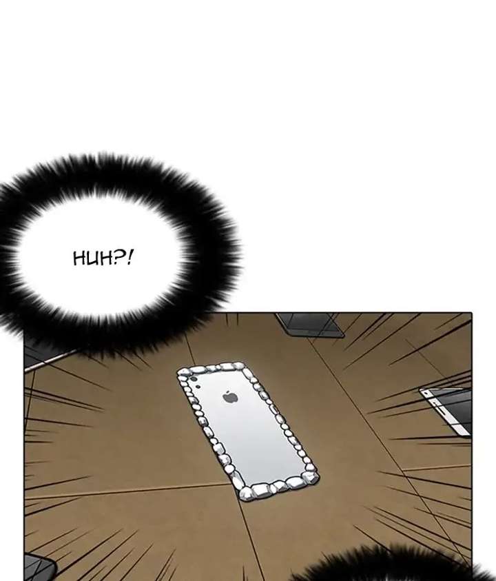 ch 225 75