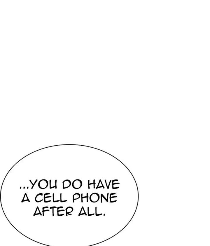 ch 225 83