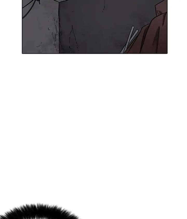 ch 225 88
