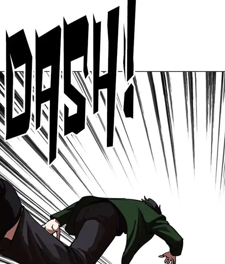 ch 225 96