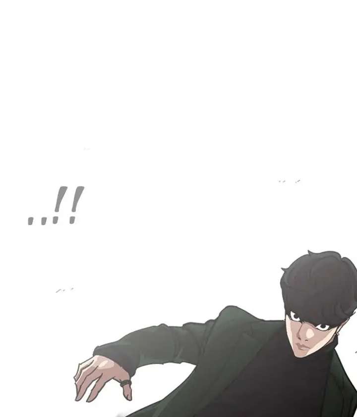 ch 225 99