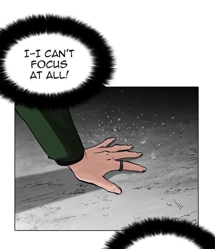 ch 226 109