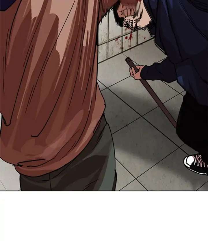 ch 226 11