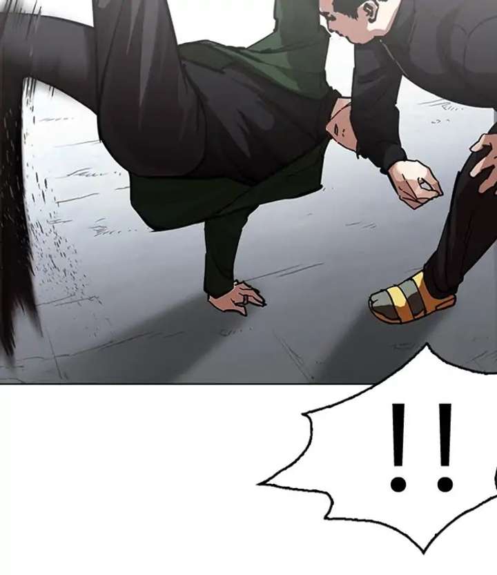 ch 226 112