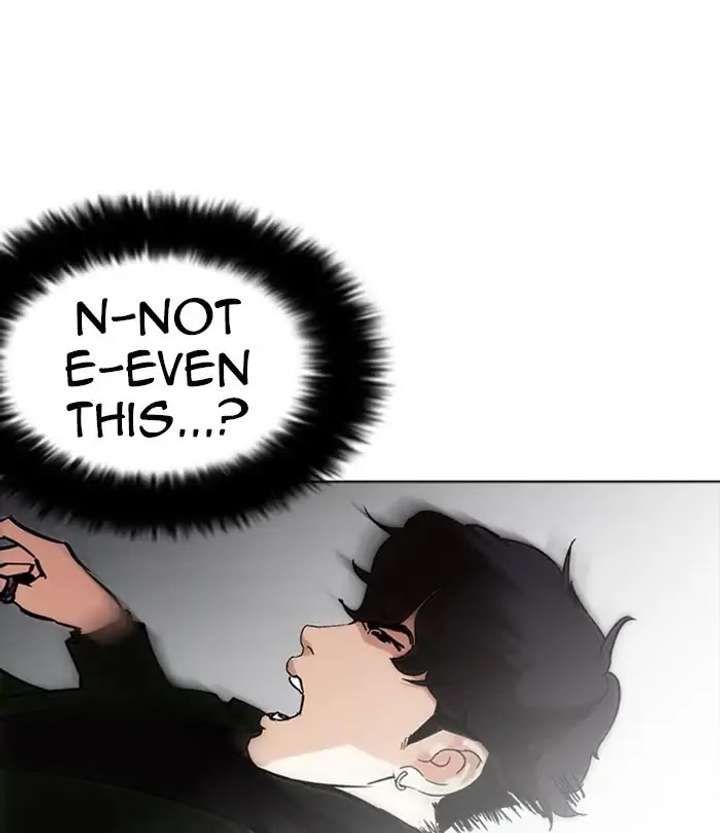 ch 226 118