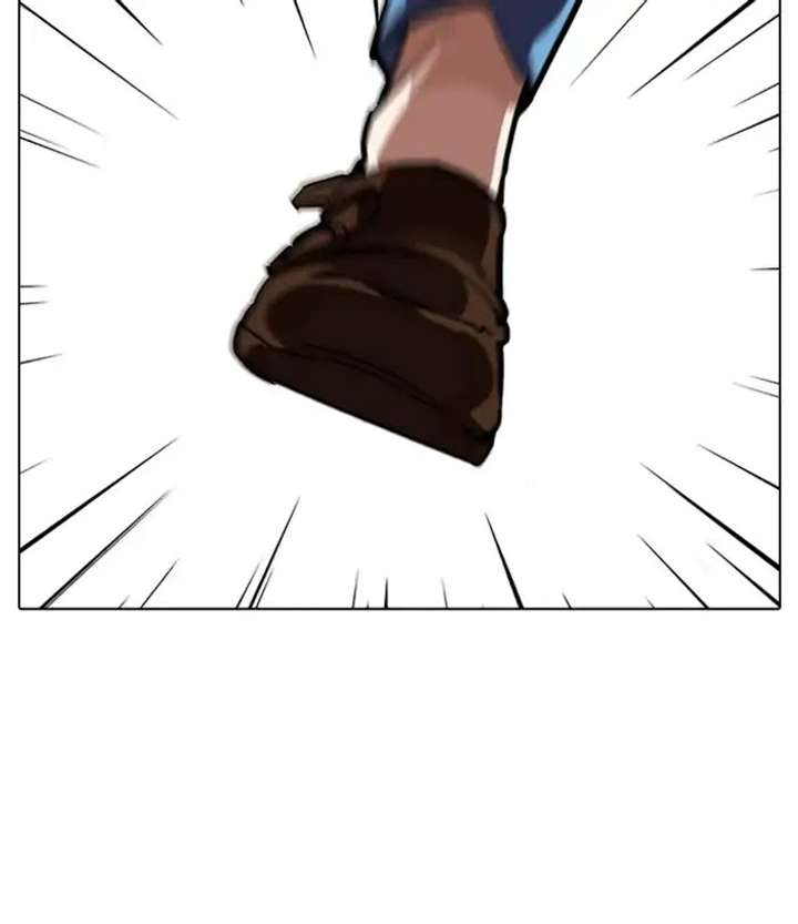 ch 226 124