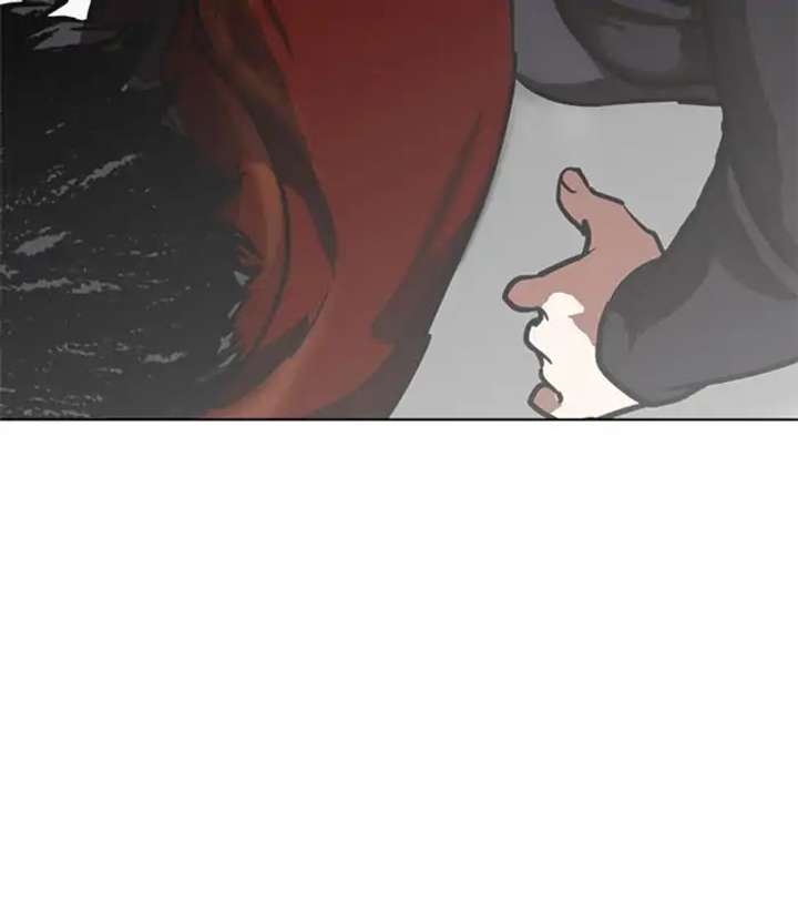 ch 226 146