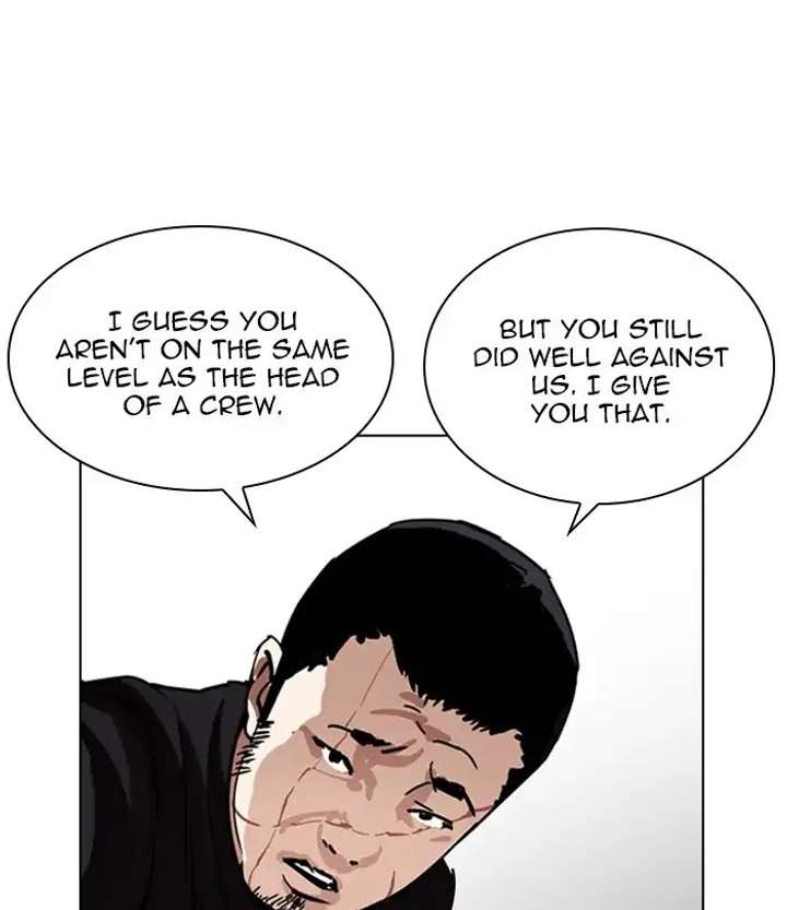 ch 226 149