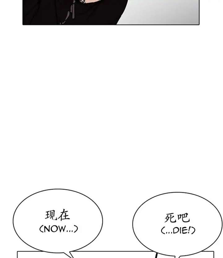 ch 226 150