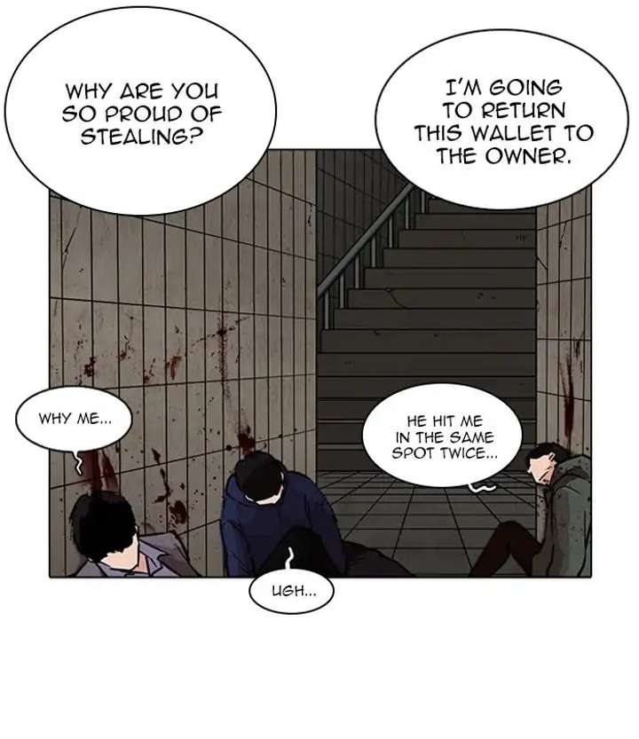 ch 226 16