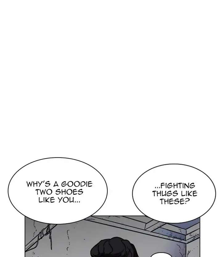 ch 226 165