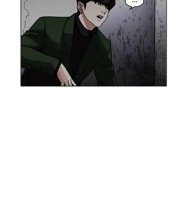 ch 226 166