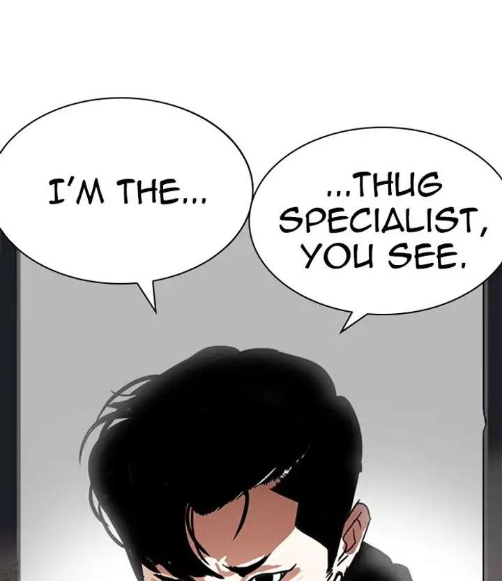 ch 226 169