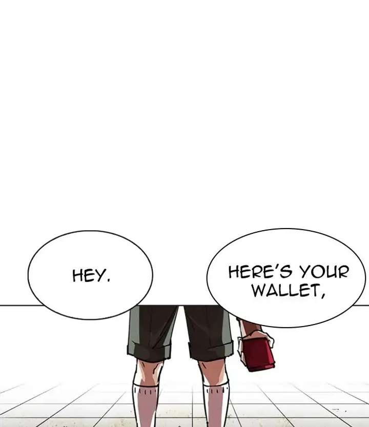 ch 226 17