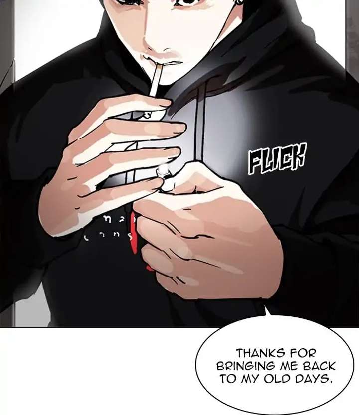 ch 226 170