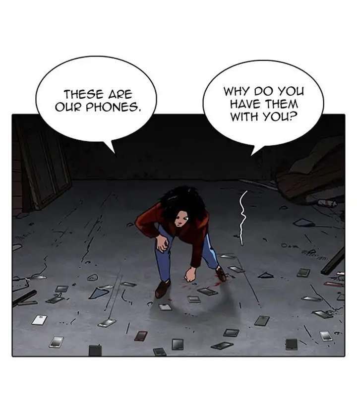 ch 226 174