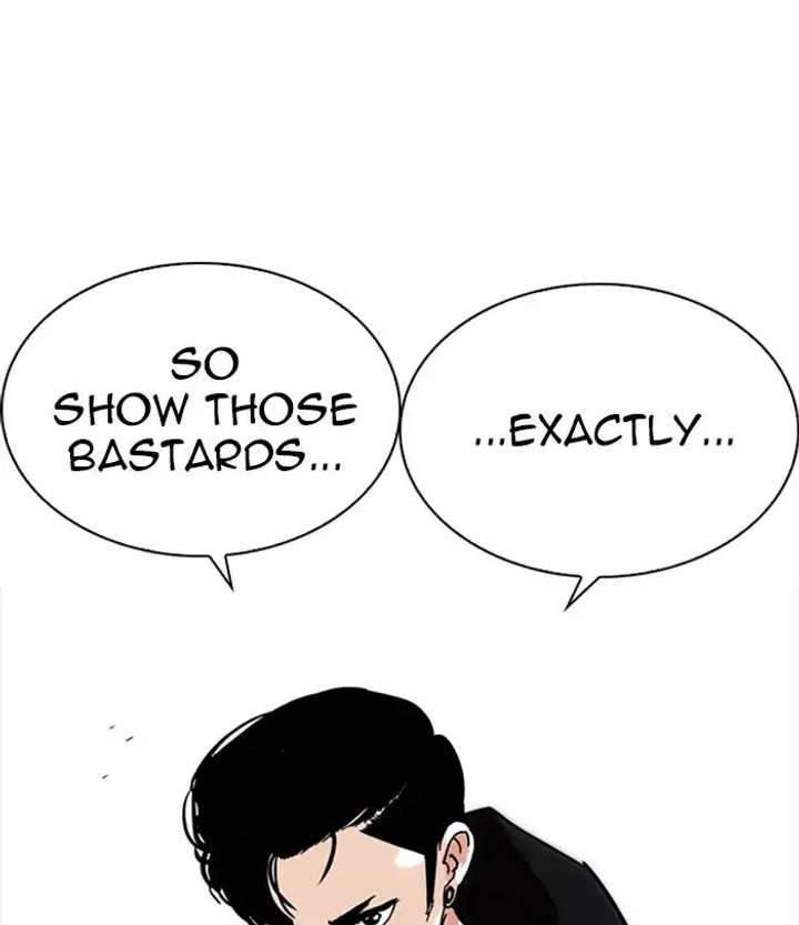 ch 226 188
