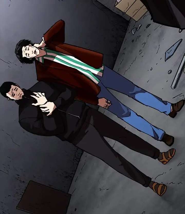 ch 226 193