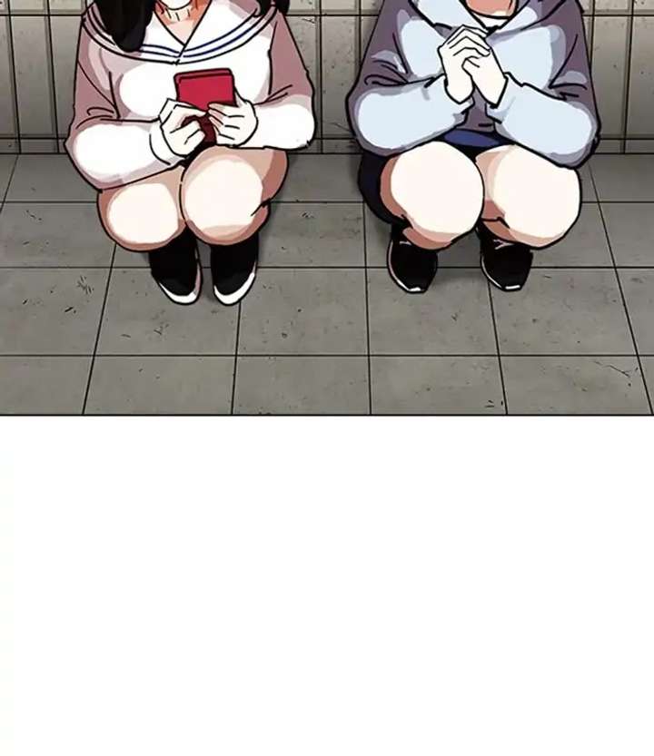 ch 226 20