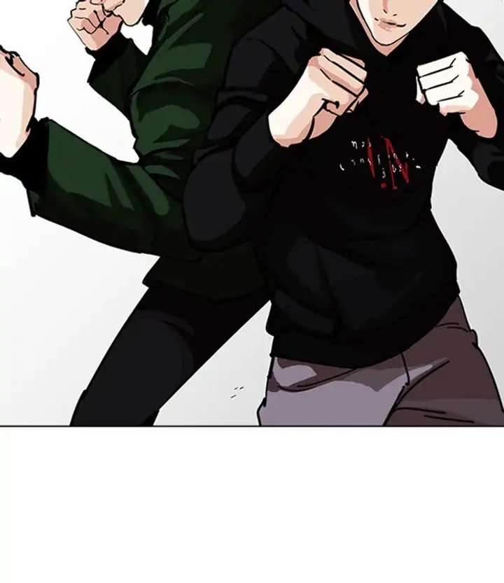 ch 226 200