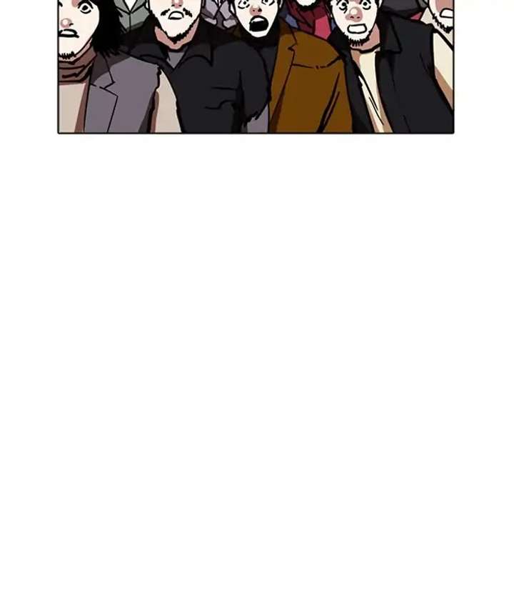 ch 226 204
