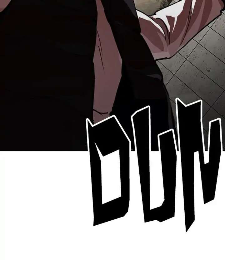 ch 226 207