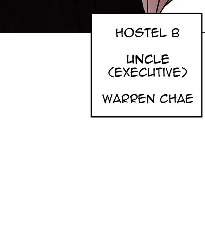 ch 226 212