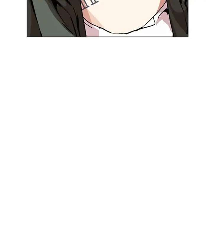 ch 226 214
