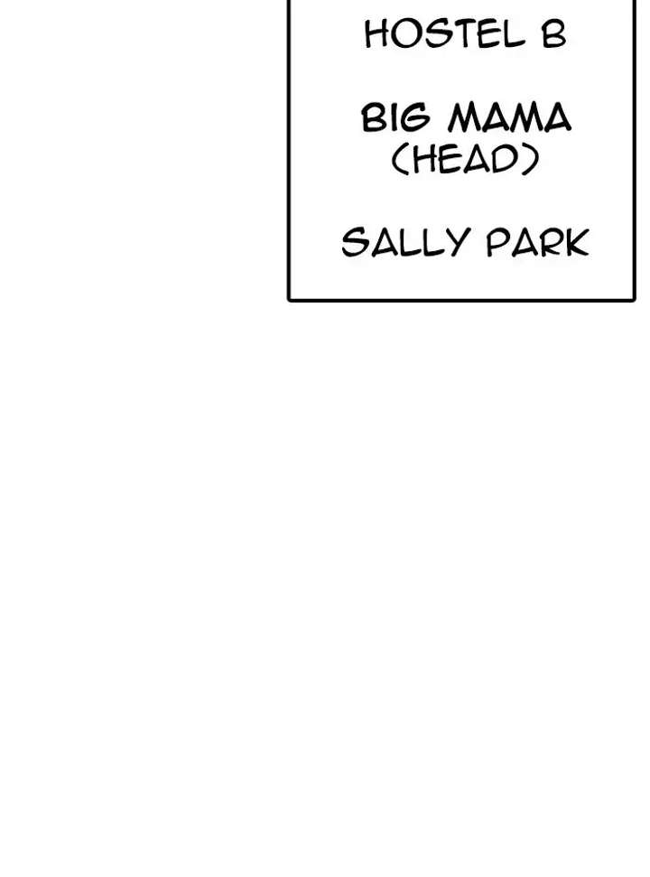 ch 226 217