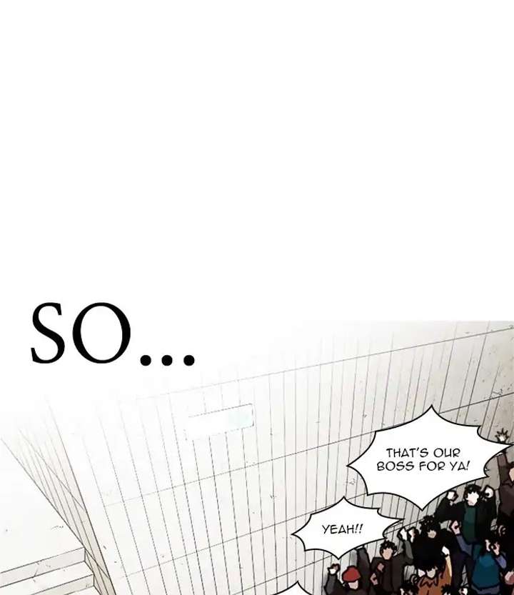 ch 226 26