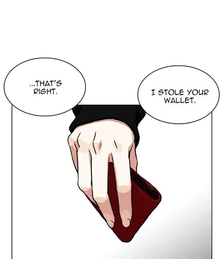 ch 226 3